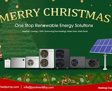 Το PoolWorld σας εύχεται Καλά Χριστούγεννα